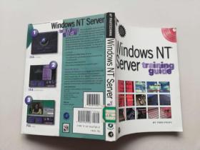 Windows  NT  Server   training  gulde