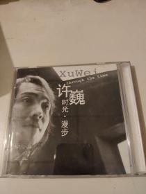 【唱片】许巍 时光漫步 2CD