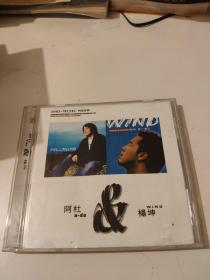 【唱片】阿杜 坚持到底 杨坤 爱一个人 2CD