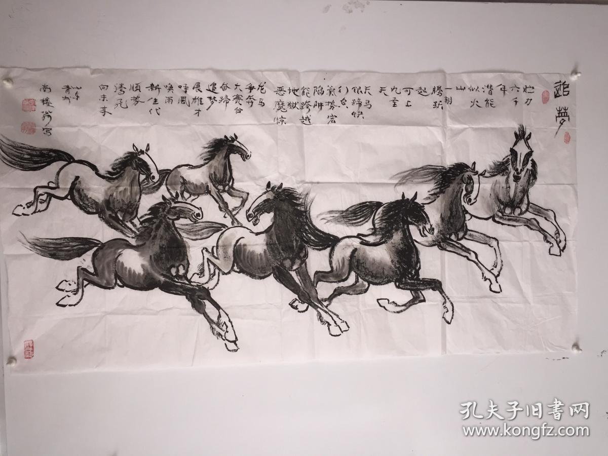 李建华，国家一级美术师，专业工笔国画家。 现为中国美术家协会天津分会会员，天津中国画研究会会员，