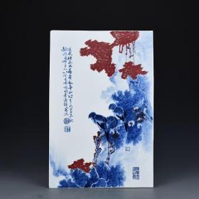 清雍正粉彩荷塘翠鸟杯