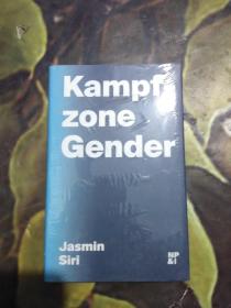 kampf-zone gender