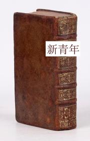 稀缺， 珍贵《 笛卡尔著--人与胎儿的形成 》 6折叠蚀刻版画，  约1730年出版,