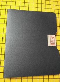 印谱 PAPER TO PRINT