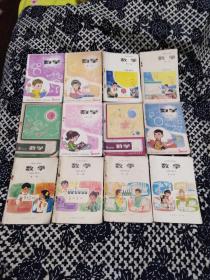 八十年代，经典小学数学课本，1～12册全，