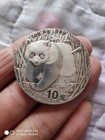 2001年   10元熊猫银币(保真)
