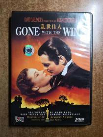 乱世佳人 Gone with the Wind（电影光碟）