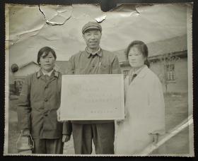 1981年四川省人民政府，布拖县八二信箱计划生育工作先进集体和先进个人，品弱