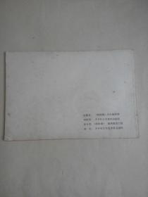 全国珠算技术等级鉴定标准题型合订本