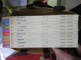 长治市效区历史文化丛书：①天脊上的祖先②上党之水天脊来③三垂冈④二十四院的风度⑤神灵的聚会⑥脊梁上的行走⑦阡与陌⑧失败的英雄⑨天籁的捕捉者⑩众生的狂欢(全10册合售)