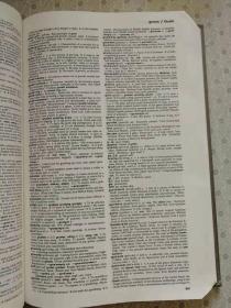 Reader‘s Digest Universal Dictionary 英文原版精装