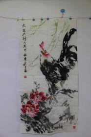 国画大吉大利如沐春风