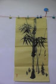 王石墨竹图书画