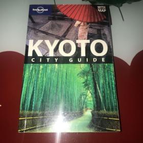 kyoto city guide