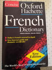 Concise Hatchette French Dictionary French-English English-French 进口原版大辞典