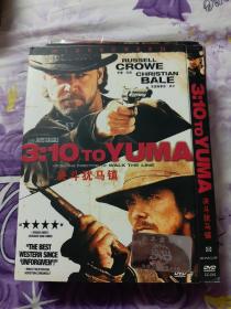 DVD9   决斗犹马镇