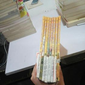 小学生人生养成魔法童话系列 让孩子懂得诚信的故事：用鞭子抽打老师的孩子们诚信篇（等共8本合售）