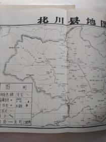 四川省北川县城乡建设环保志(1909-1985)前附资料图4页.1988年10月.平装16开