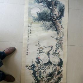 延年益寿（何锡钿画）