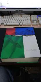 strategic managenment（third edition）