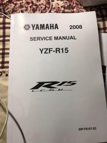 雅马哈YZF-R15  150 摩托车维修手册 英文版