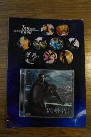 周杰伦2010全新专辑 跨时代 CD+ JAY十年徽章 全新
