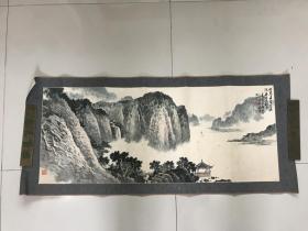 《水墨现状》主编，中国美术家协会会员  吴见山  山水保真