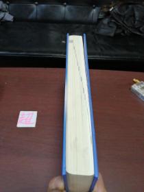 神经系统疾病诊断与治疗