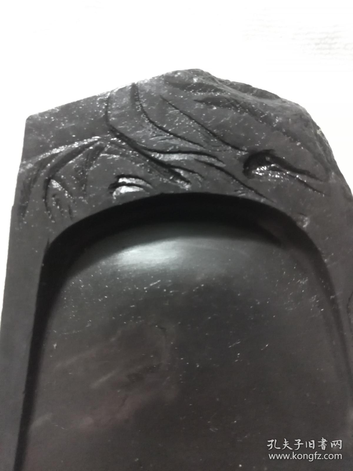 端石水坑薄雕山水砚