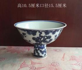 青花松竹梅高足杯9370