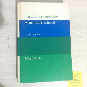 Philosophy of education American school educational  philosophy