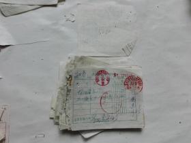 1966年陕西省蒲城县统一发货票50份【印章全.有税务局监制章】