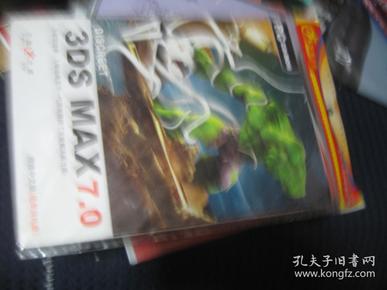 3DS MAX 7.0 1个光盘 简体中文版