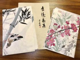 李小涛 作品《报春》《清音》 当代岭南没骨写意花鸟集大成者 ，岭南画派新时期新秀代表！两幅共六平尺