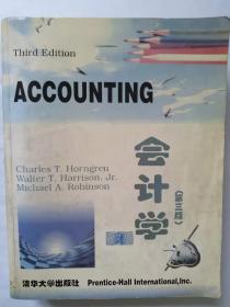 会计学 Accounting  （第三版）