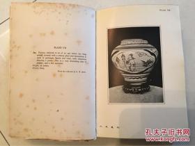 old chinese porcelain and works of art in China中国古瓷美术谱