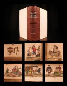 1812 1ed Breton CHINA Color Illustrated Asia Tartary Chinese Costumes Clothing