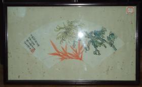 陈子奋花卉扇面  48×23cm  1968年   原框老裱