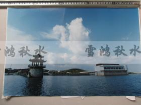 潍坊摄影艺术展.展览大照片——峡山水库风光——一组五张合售