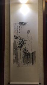 著名书法家、著名书画家 陈玉彪 2007年 水墨画《板桥观竹图》一幅 （纸本绢裱立轴，约4.4平尺，钤印：陈玉彪印）