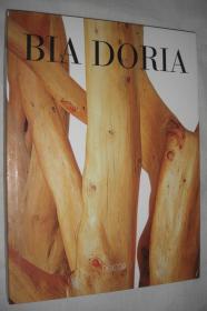BIA DORIA（Bia Doria 雕塑艺术作品集）
