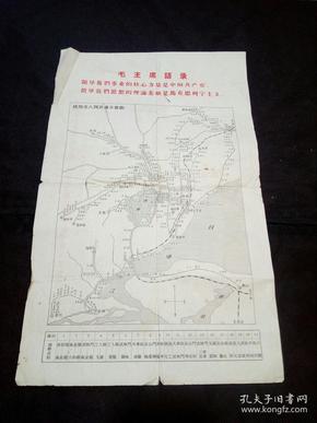 杭州串联地图（热烈欢迎革命师生来杭进行革命串联、杭州市人民交通示意图）