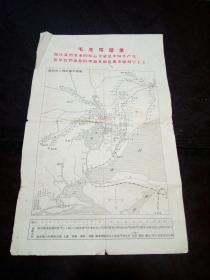 杭州串联地图（热烈欢迎革命师生来杭进行革命串联、杭州市人民交通示意图）
