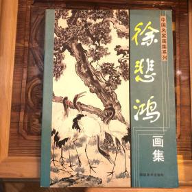 美丽英文全集.哲理卷.The philosophic essays