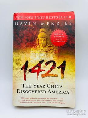 1421：The Year China Discovered America