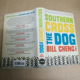 南十字的狗 Southern Cross the Dog