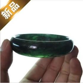 墨玉手镯 天然新疆墨玉手镯 和田玉墨玉手镯 墨绿玉手镯