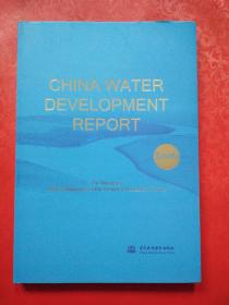 CHINA WATER DEVELOPMENT REPORT 2016（2016中国水利发展报告）英文