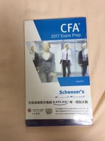 CFA2017 EXAM PREP