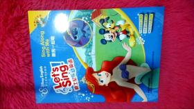迪士尼乐动英语（跟我一起唱、时钟响当当、动物小合唱、游戏大比拼、亲友大联欢）5本合售